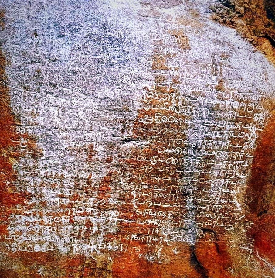 இலங்கை தமிழர் வரலாறு பற்றி இதுவரை அறியப்படாத புதிய கல்வெட்டு திருகோணமலையில் கண்டுபிடிப்பு - பேராசிரியர் ப.புஸ்பரட்ணம் 9 259955263 440062817489723 2538253239616075930 n