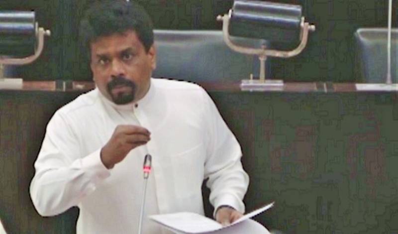 இதுவரை சபையில் முன்வைக்கப்படாத கெரவலப்பிட்டிய விவகாரம்!! 1 Anura Dissanayake in Parliament.jpg