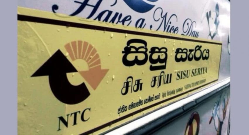 பாடசாலை மாணவர்களுக்கு புதிய பேருந்து சேவைகள்! 1 Sisu sariya