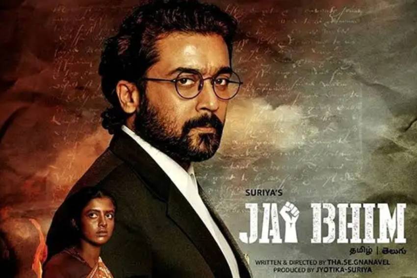 ஒரு விருதையும் வழங்கக்கூடாது - வழக்கறிஞர் 1 suriya 1
