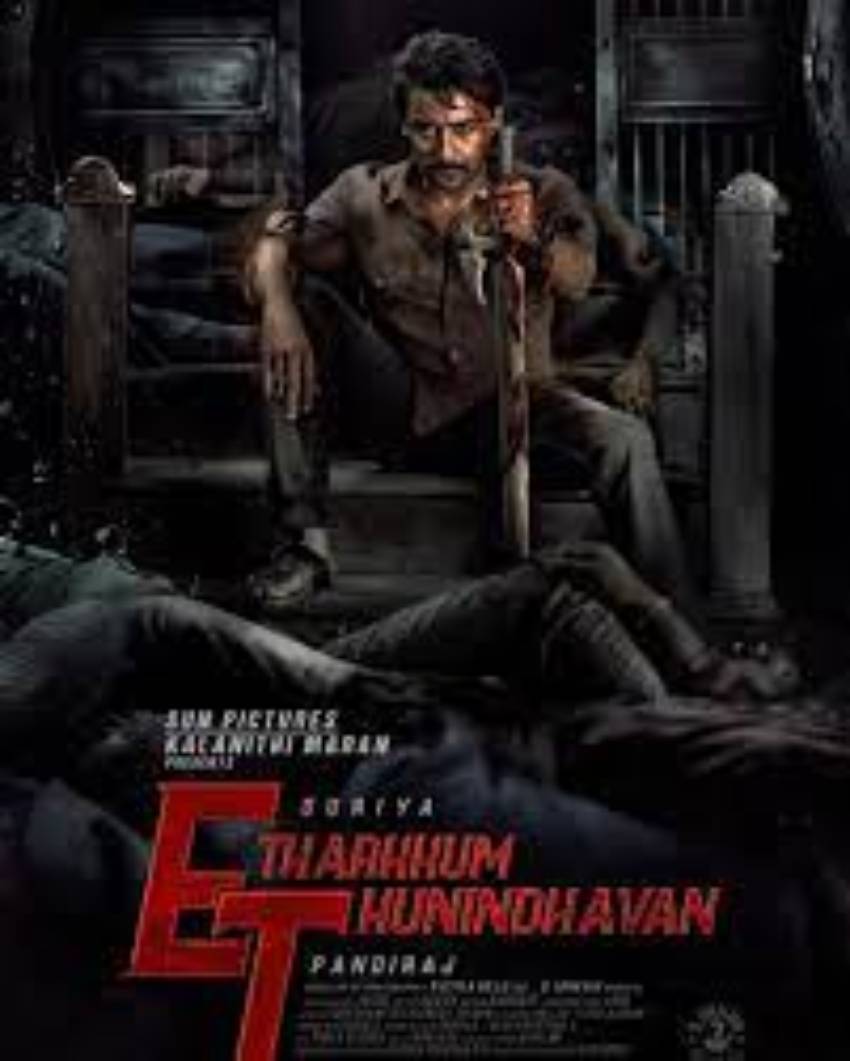 சூர்யா ரசிகர்கள் இன்ப அதிர்ச்சி 1 suriya