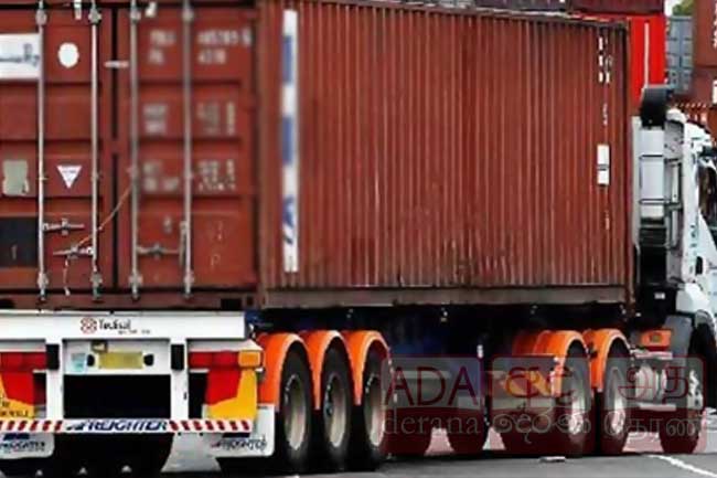 அதிகரிக்கப்படவுள்ள கண்டேனர் போக்குவரத்து கட்டணம்! 1 Container