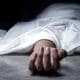 ஆட்டிறைச்சி எலும்பு சிக்கி குடும்பப் பெண் உயிரிழப்பு! 24 Death 01