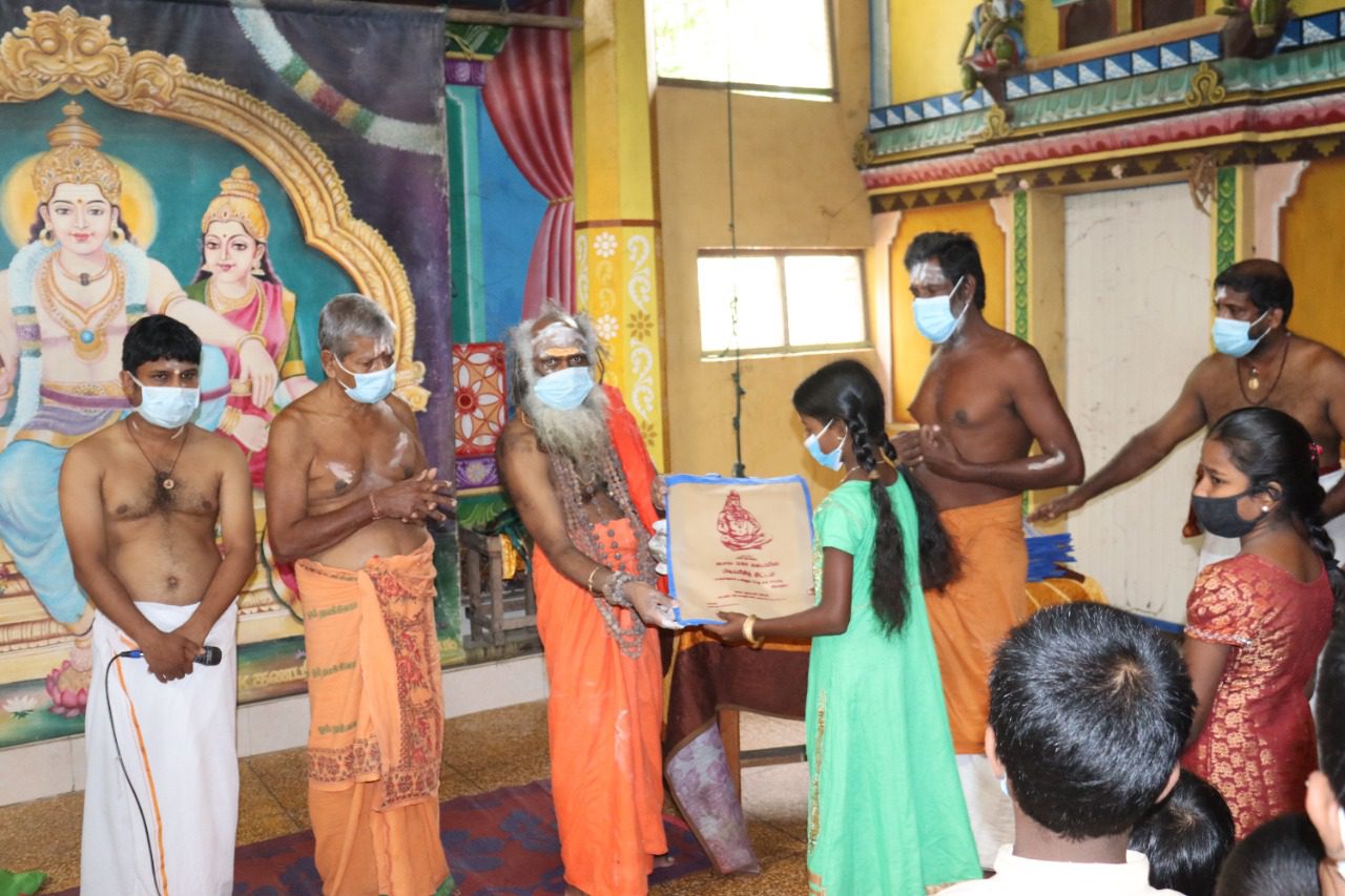 யாழில் திருவெம்பாவை பாதயாத்திரை! 1 IMG 20211218 WA0017