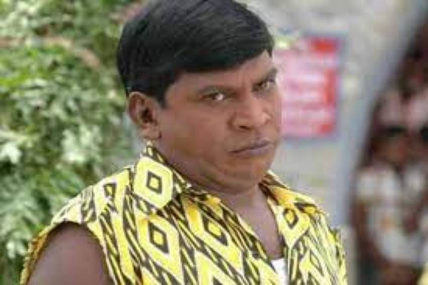தலைசுற்றவைக்கும் நடிகர் வடிவேலுவின் சொத்துமதிப்பு! 1 Vadivelu 01