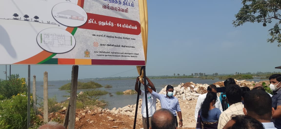 64 மில்லியன் ரூபாய் நிதியில் வல்லைவெளியை அழகுபடுத்தும் செயற்றிட்டம்! 3 Vallai