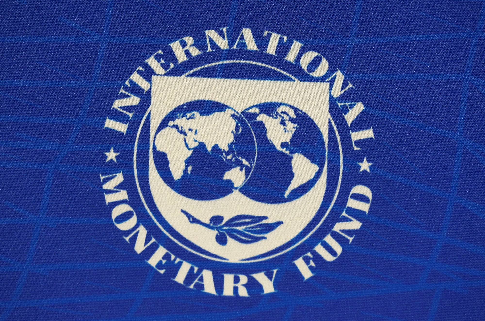 IMF செல்கிறது நிதி அமைச்சர் தலைமையிலான குழு! 1 imf