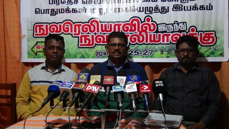 நுவரெலியாவில் 5 பிரதேச செயலகங்கள் நிறுவாமைக்கு காரணம் என்ன? 1 7d327f63 5dff 4e73 a59d 38148d4e6f8f