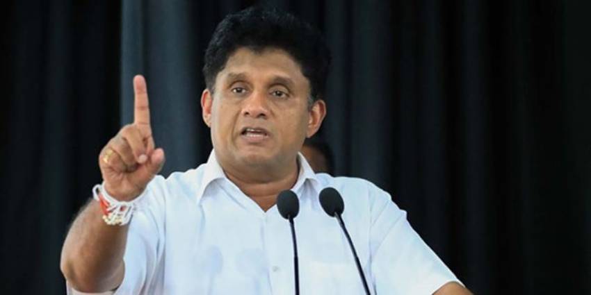 ஜனாதிபதி கனவில் சிலர்!! - சஜித் நெத்தியடி 1 Sajith Premadasa.jpg