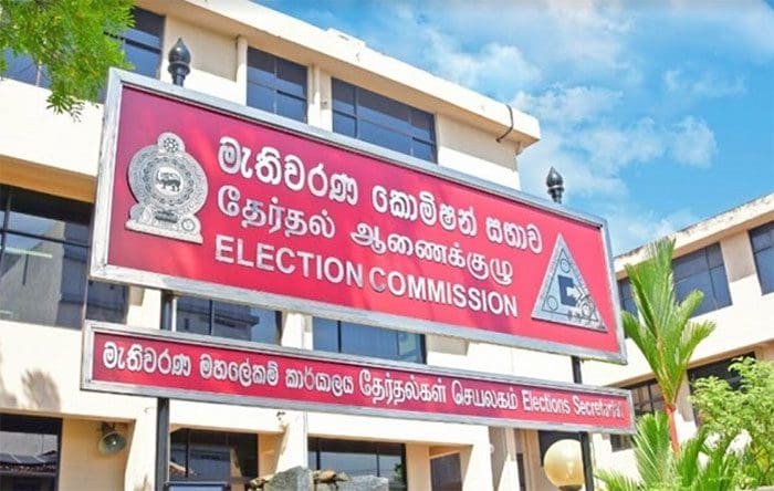 அசாத் சாலி, ரங்காவின் கட்சிகளுக்கு ஆப்பு!! 1 ec