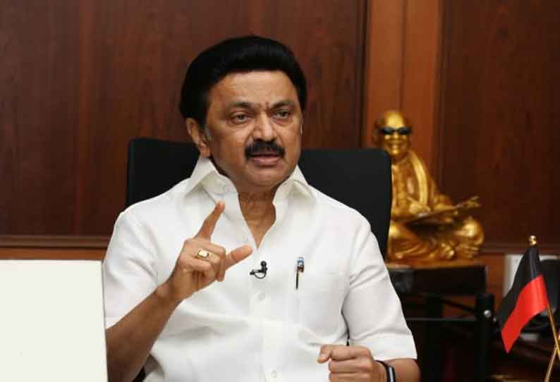 ஜி 20 மாநாட்டிற்கு முழு ஒத்துழைப்பை வழங்குவோம் 1 202102091324551720 Announcement of the 3rd phase tour of DMK leader MK Stalin SECVPF