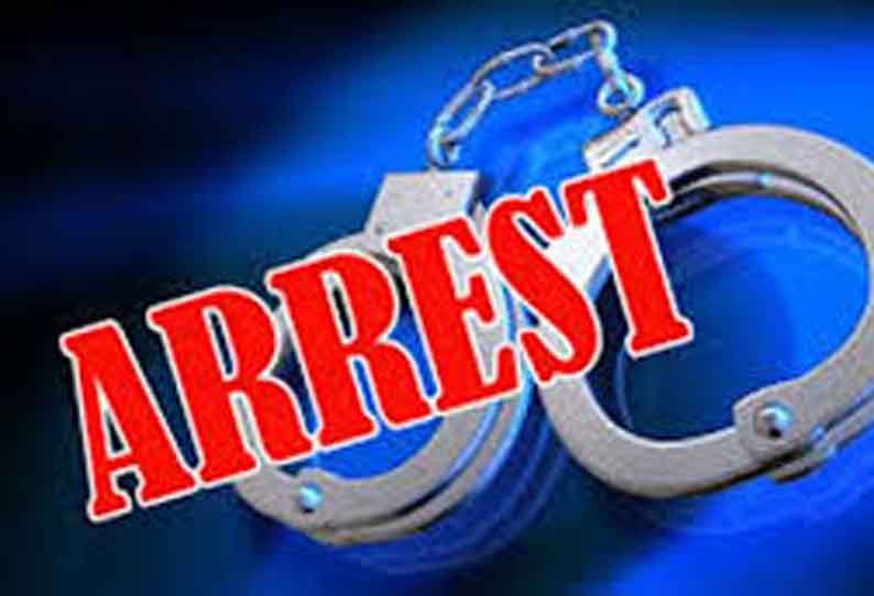 650 கிலோ கேரளா கஞ்சாவுடன் இருவர் கைது! 1 202104050046437788 137 people arrested for alcoholism SECVPF