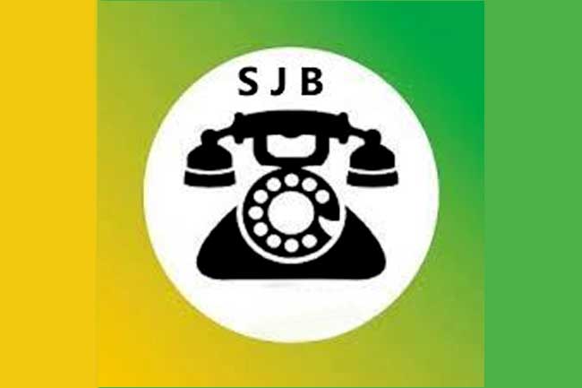 பட்ஜெட்டுக்கு எதிராக வாக்களிக்க முடிவு! 1 sjb