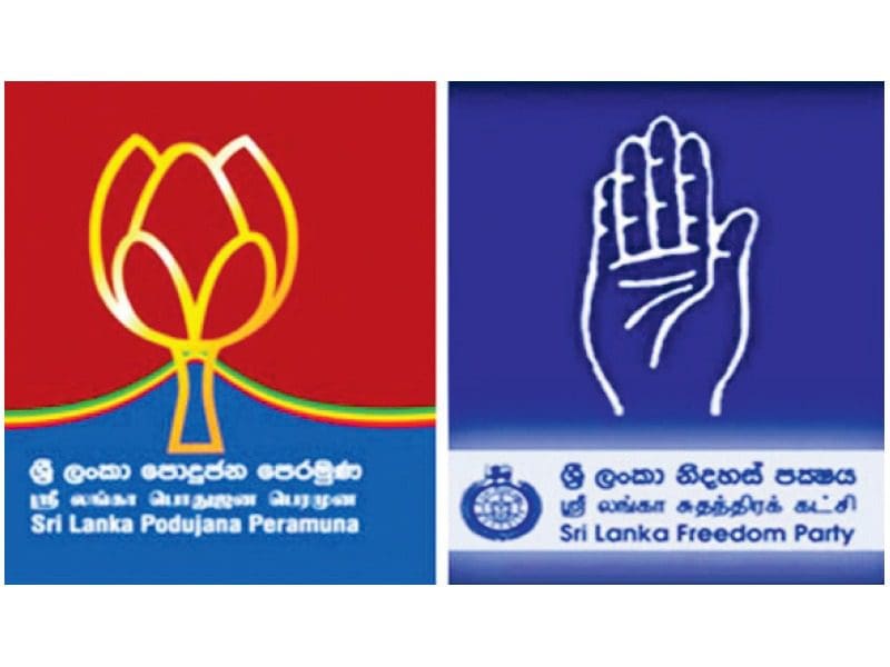 'மொட்டு'டன் இணைந்து போட்டியிடாதிருக்க சு.க. யோசனை! 1 மொட்டு கை