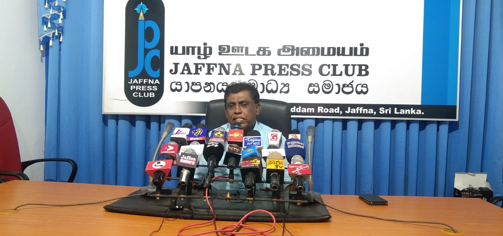 நிபந்தனையின்றி ஆதரவளித்தால் பொதுமக்களை வீதிகளில் இறங்குவோம்! - சிவாஜி எச்சரிக்கை 1 IMG 20220411 WA0008
