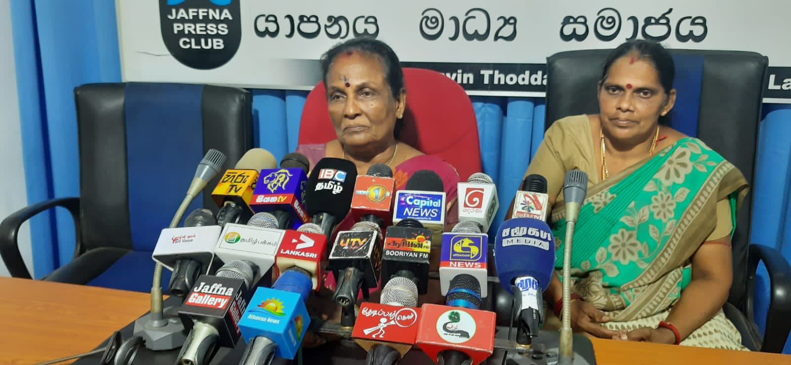 மக்கள் எழுச்சி இயக்கமாக மாற்றமடையும் முள்ளிவாய்க்கால் ஏற்பாட்டுக் குழு! 1 IMG 20220422 WA0031