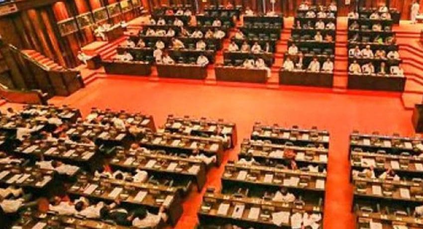 போசாக்கின்மை - ஆராய தெரிவுக்குழு 1 Parliament of Sri Lanka 04 850x460 acf cropped 1