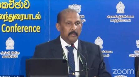 ஆர்ப்பாட்ட இடம் தவறானது! 1 WhatsApp Image 2022 04 12 at 4.26.29 PM