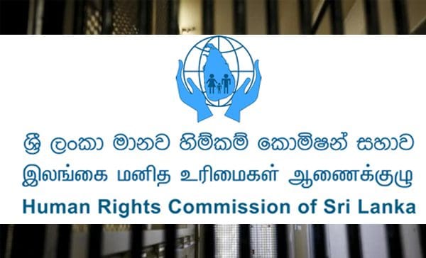 ரம்புக்கனை சம்பவம்: ஆராய மூவர் கொண்ட குழு நியமனம்! 1 இலங்கை மனித உரிமைகள் ஆணைக்குழு