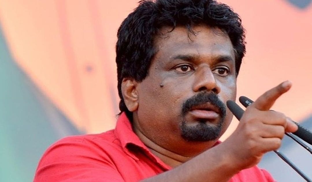 ஜே.வி.பி - பொலிஸ்மா அதிபர் சந்திப்பு! 1 Anura Kumara Dissanayaka 1000x584 1