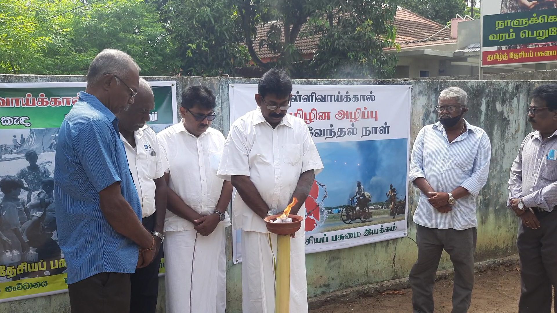 தமிழ் தேசிய பசுமை இயக்கத்தின் ஏற்பாட்டில் முள்ளிவாய்க்கால் கஞ்சி வழங்கும் நிகழ்வு 3 VideoCapture 20220517 104901