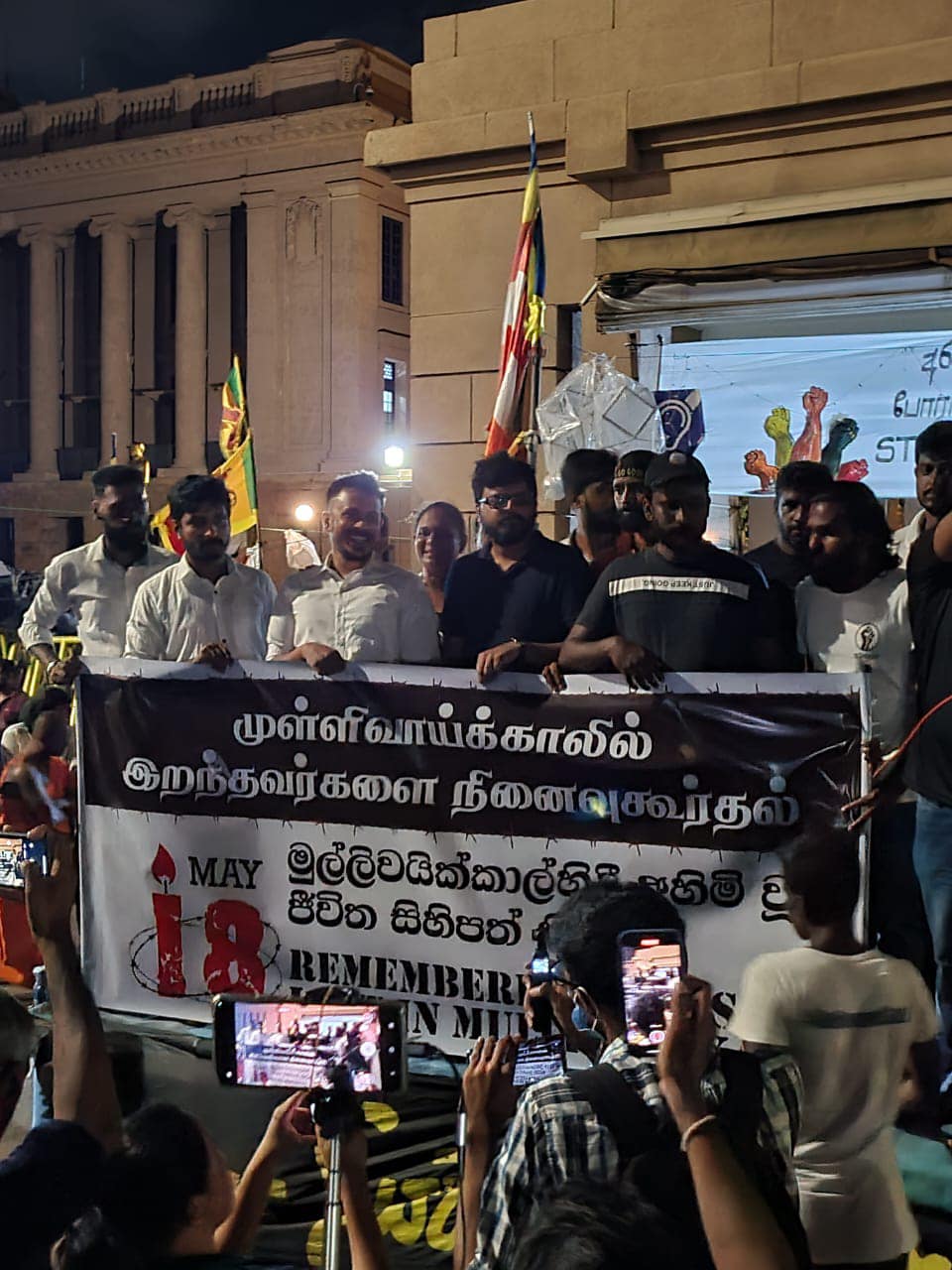 கோட்டாவின் கோட்டை முன்பாக முள்ளிவாய்க்கால் நினைவேந்தல்! - இன்று மாலை சுடரேற்றி அஞ்சலி 3 colomo 1