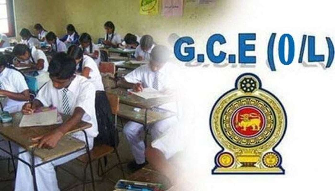 O/L பரீட்சை திகதியில் மாற்றம் எதுவுமில்லை! 1 பரீட்சை 1