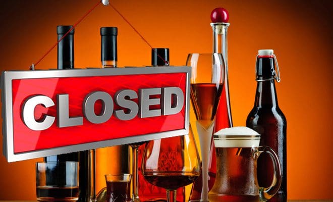 மதுபானசாலைகளுக்கு பூட்டு??? 1 மதுபானசாலைகள் மூடம்
