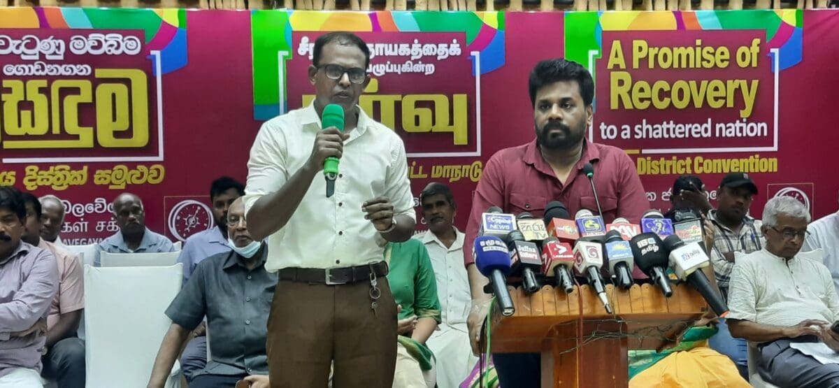 நாட்டை எம்மிடம் தாருங்கள்! - தீர்வை ஏற்படுத்துவோம் என்கிறார் அனுர 1 20220625 161819 scaled