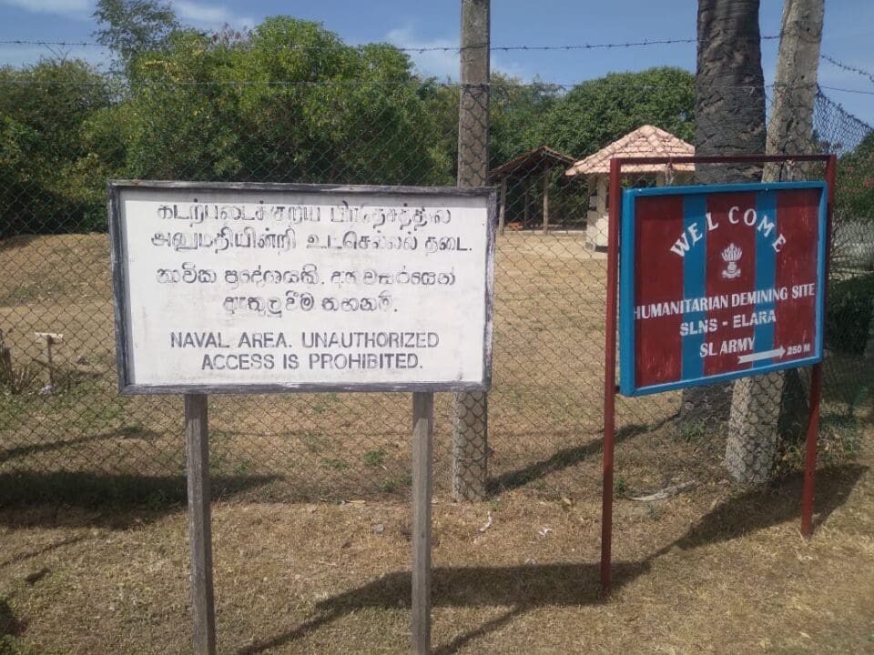 காரைநகரில் காணி சுவீகரிப்பு! - மக்கள் எதிர்ப்பால் தடுப்பு 4 3 3