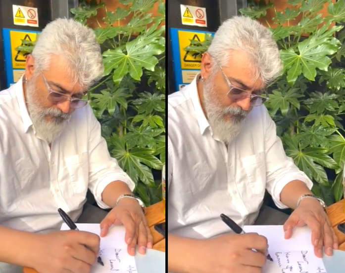 வெளிநாட்டு வாழ் இலங்கை ரசிகருக்கு வாழ்த்து கூறிய அஜித்! என்ன சொன்னார் தெரியுமா? 1 Capture 2