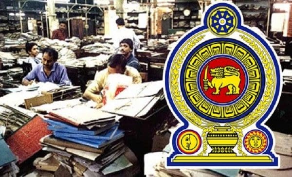 அரச ஊழியர்களுக்கான சம்பளம் தொடர்பில் வெளியான முக்கிய அறிவிப்பு! 1 Holidays for government offices