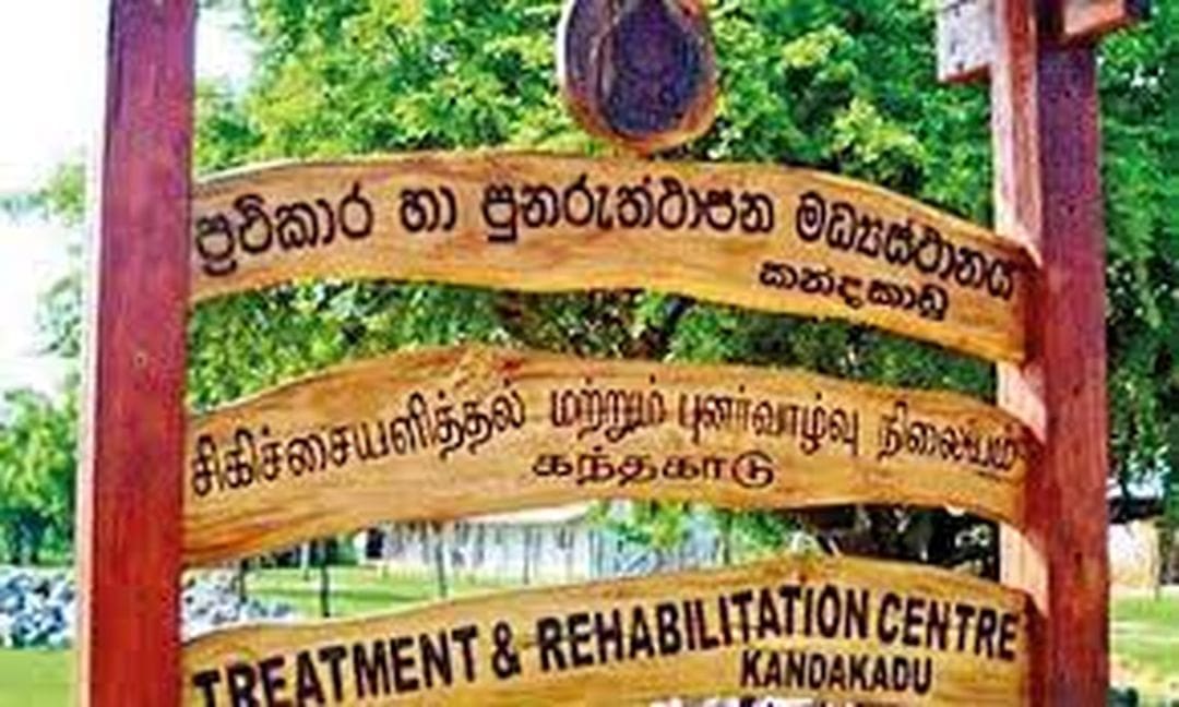 கந்தகாடு சம்பவம்! - அதிகாரிகள் குழு நியமனம் 1 download 5 2