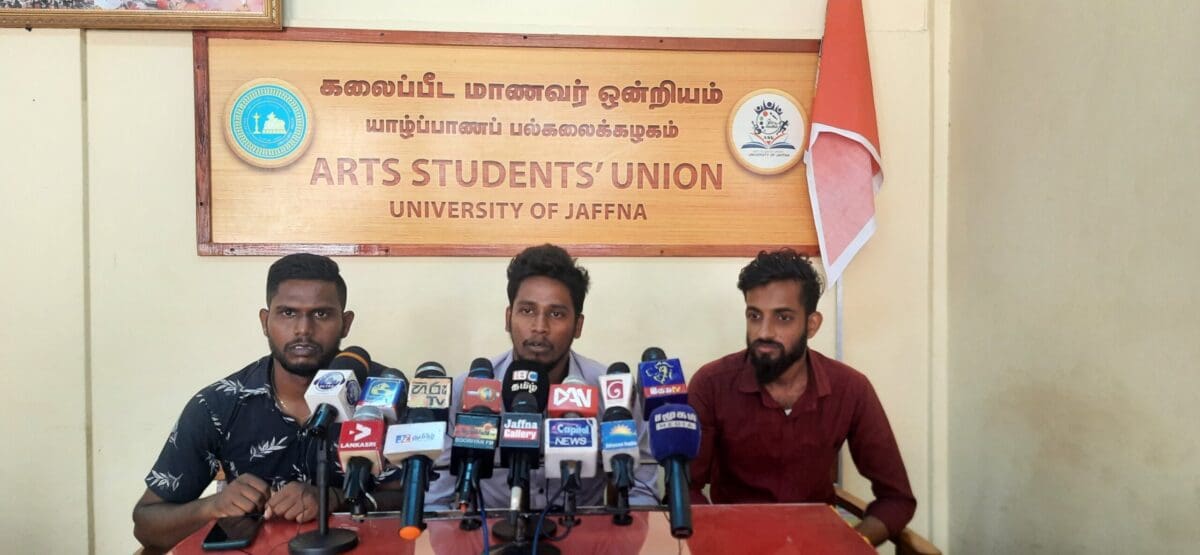 தமிழ் தரப்புகளுக்கு இது முக்கியமான தருணம்! - யாழ் பல்கலை கலைப்பீட மாணவர் ஒன்றியம் 1 20220719 114541 scaled