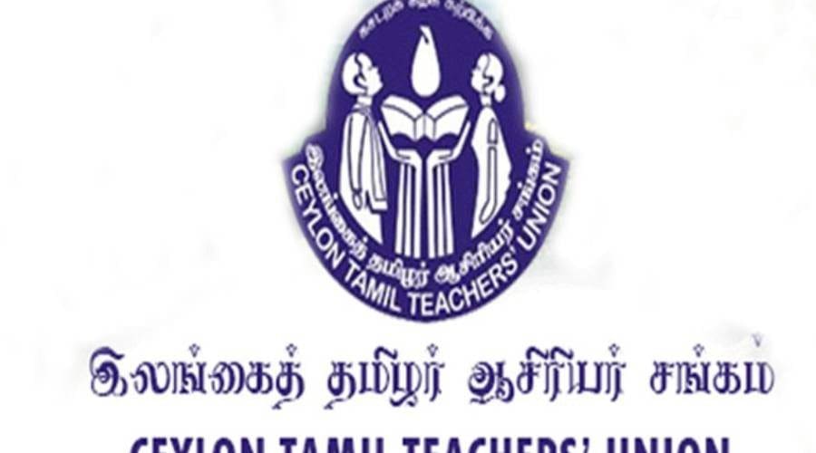 அதிபர், ஆசிரியர்கள் எரிபொருள் பெற பொறிமுறையை உருவாக்குங்கள்! 1 625.500.560.350.160.300.053.800.900.160.90 1