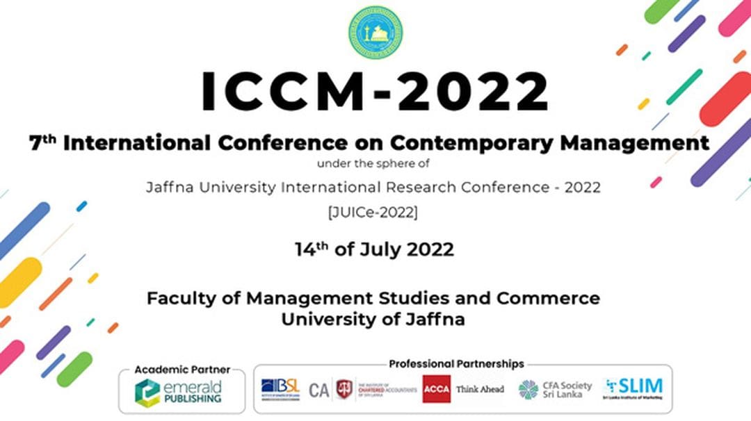 முகாமைத்துவ கற்கைகள் வணிக பீடத்தின் சர்வதேச ஆய்வு மாநாடு! 2 ICCM 1