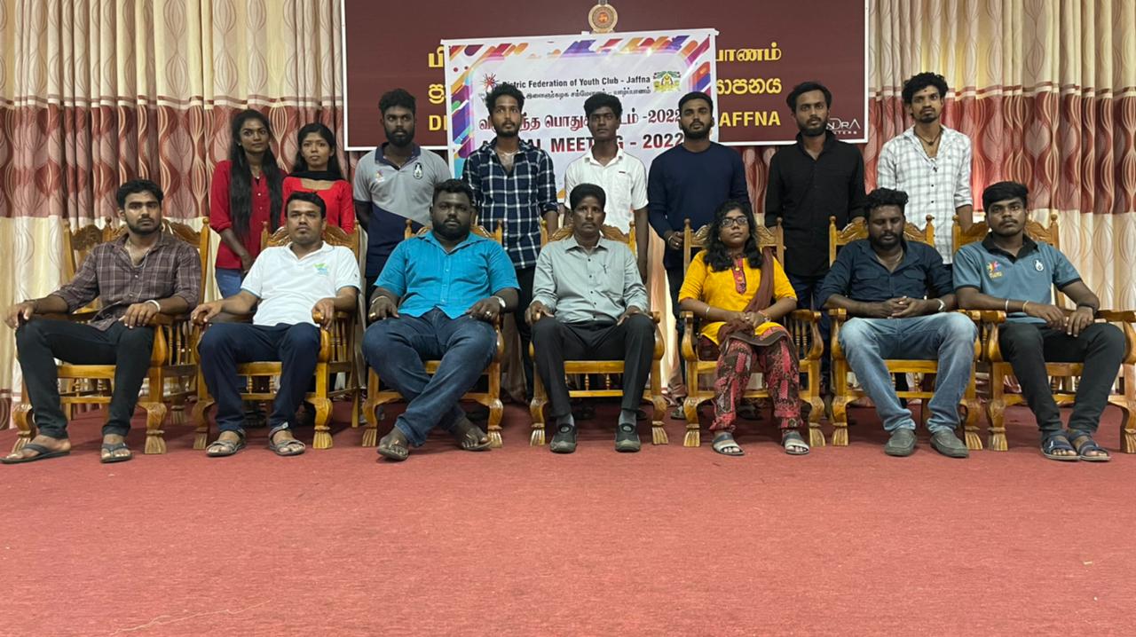 யாழ். மாவட்ட இளைஞர் கழகங்களின் சம்மேளன தலைவராக சத்தியரூபன் துவாரகன் தெரிவு 1 IMG 20220703 WA0068