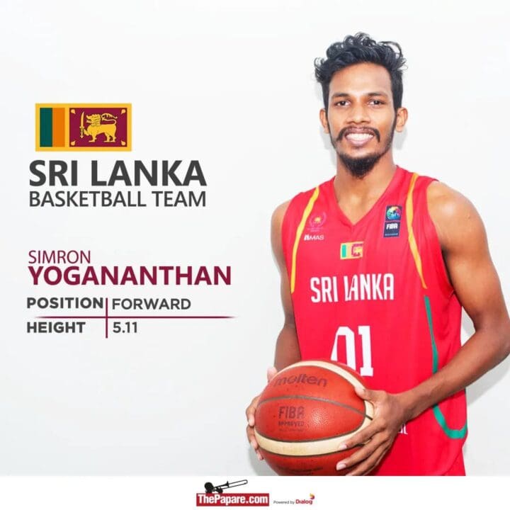 கொமன்வெல்த் கூடைப்பந்து போட்டியில் யாழ் இளைஞன்! 1 IMG 20220726 WA0043