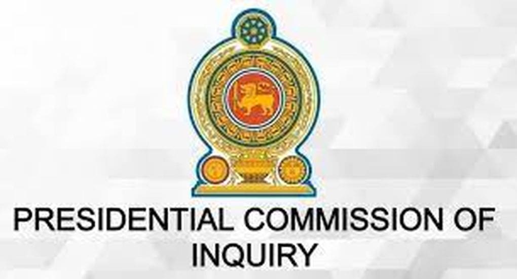 கல்விக்கான ஜனாதிபதி ஆணைக்குழு கலைப்பு! 1 Presidential Commission on Education