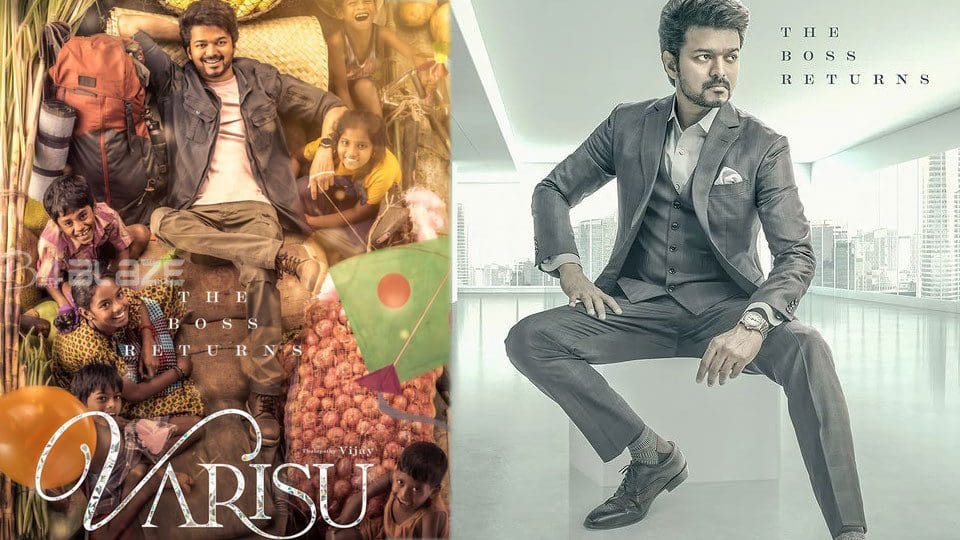 படப்பிடிப்பு முடியும் முன்னரே வசூலை தொடங்கிய வாரிசு படம்! 1 Varisu 3