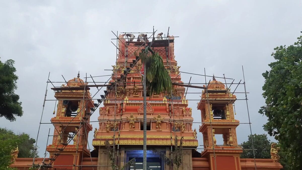 யாழ். பல்கலைஸ்ரீ பார்வதி சமேத பரமேஸ்வரப் பெருமானின் கும்பாபிஷேகம் இன்று! 3 VideoCapture 20220706 074020