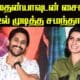 ரகசிய டீல் முடித்த சமந்தா? 27 WhatsApp Image 2022 07 29 at 8.38.38 PM 1