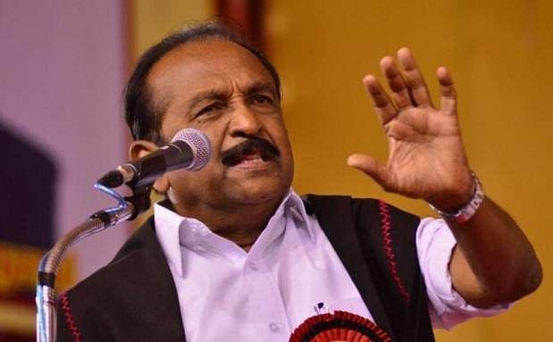 தமிழக மீனவர்களை பாதுகாக்க மத்திய அரசு தவறிவிட்டது! - வைகோ குற்றச்சாட்டு 1 vaiko 1