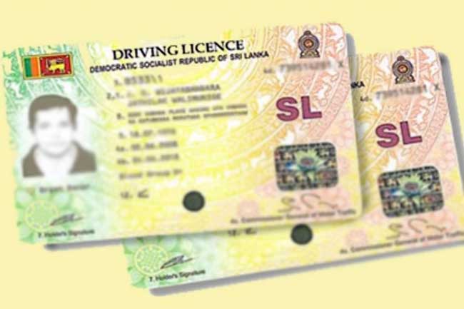 தினமும் 50 சாரதி அனுமதிப்பத்திரங்கள்! 1 1659756301 1659753796 drive L