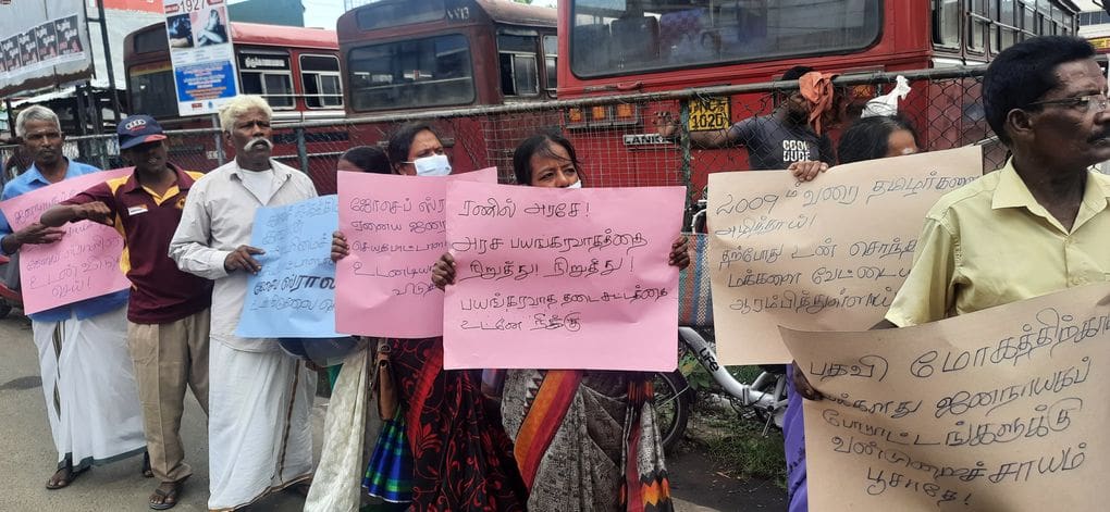 ஸ்டாலின் கைது! - யாழில் இன்றும் ஆர்ப்பாட்டம்! 1 20220805 102604 1