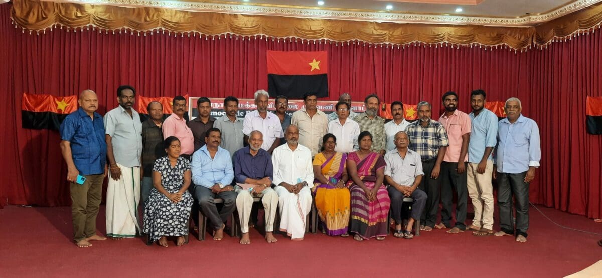 ஜனநாயக மக்கள் விடுதலை முன்னணியின் பத்தாவது பொதுச்சபை கூட்டம் 1 20220806 165659 scaled