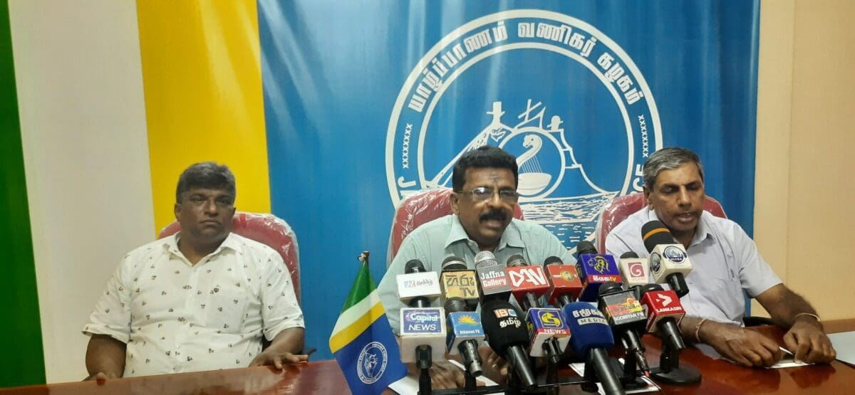 அத்தியாவசிய பொருட்கள் விலை குறைப்பில் முரண்பாடுகள்! 1 20220808 162927 scaled
