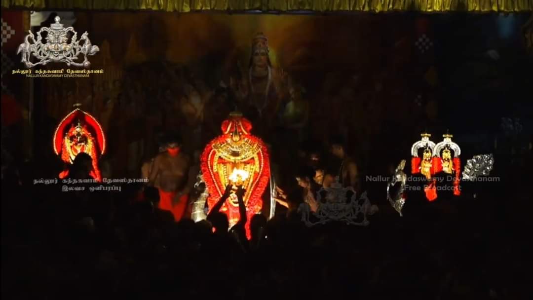 நல்லூரான் மகோற்சவம் கொடியேற்றத்துடன் ஆரம்பம் 2 FB IMG 1659420727562