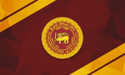 8/anjineyar-00w, Northern Sri Lanka Administrative Service Association
