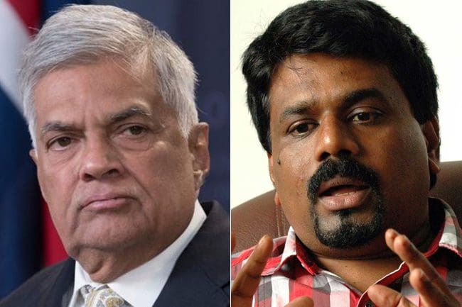 அழைப்பை நிராகரித்தது ஜே.வி.பி. 1 anura ranil